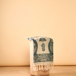 Kallisto Loomed cotton towel